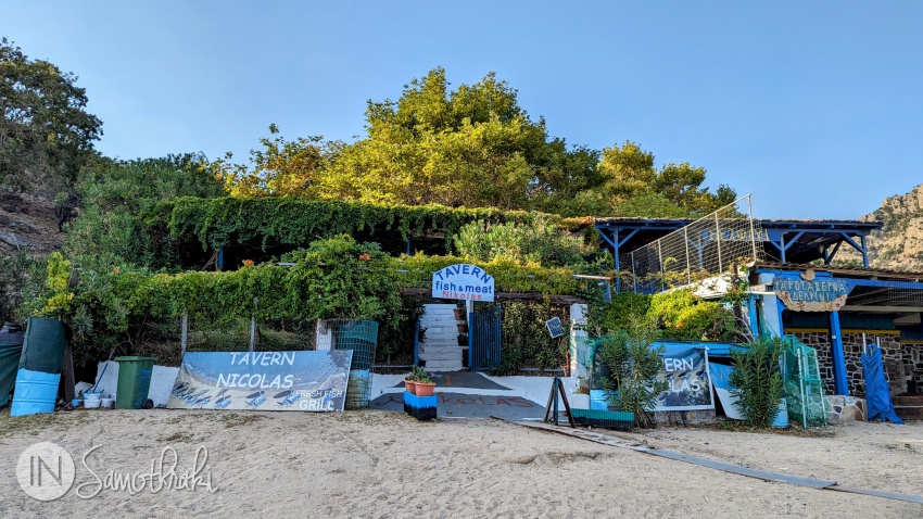 Taverna de pe plaja Pachia Ammos