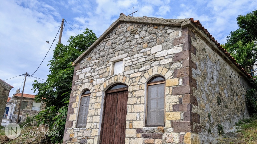 Biserica Agios Dimitris